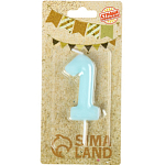 Свеча в торт "Неоновое сияние", цифра "1", светящаяся голубая, 9 см   10717224