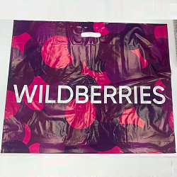 Пакет для ПВЗ 70x56 с лого