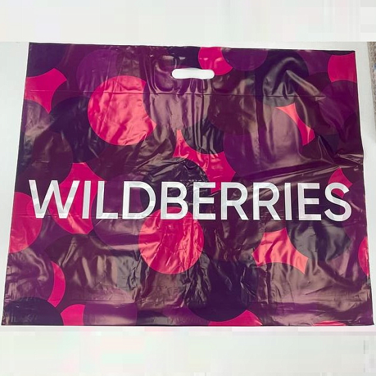 Пакет для ПВЗ 70x56 с лого