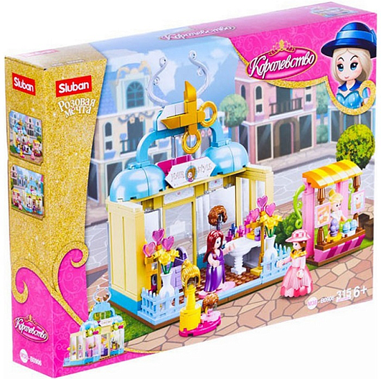 Конструктор Розовая мечта «Салон парикмахерская», 315 деталей 6958166