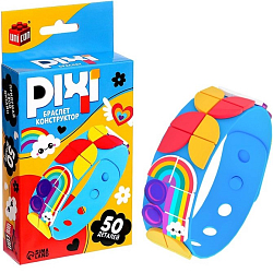 Браслет конструктор «Pixi. Тучки», 50 деталей
