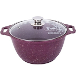 Кастрюля 3л KUKMARA линия "Trendy style" (ФИОЛЕТОВАЯ) со стеклянной крышкой, к31tsm