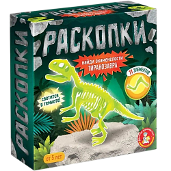 Раскопки "Найди окаменелости Тираннозавра" УТМ01462604