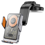 Автомобильный держатель HOCO HW8, чёрный, 15W