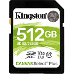 SD 512Gb Kingston Class 10 UHS-I U3 V10 Canvas Select Plus (100 Mb/s)