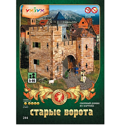 Конструктор «Средневековый город» Старые Ворота
