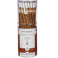 Карандаш чернографитный 3 мм ArtGraphix. Fun "Леопард", НВ, трёхгранный, пластиковый корпус