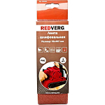 Лента шлифовальная REDVERG 76х457мм Р80 (3шт)(920031)