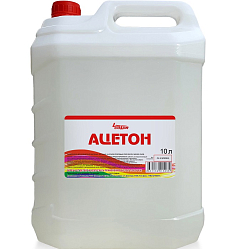 Ацетон ГОСТ 2768-84 высший сорт 10л