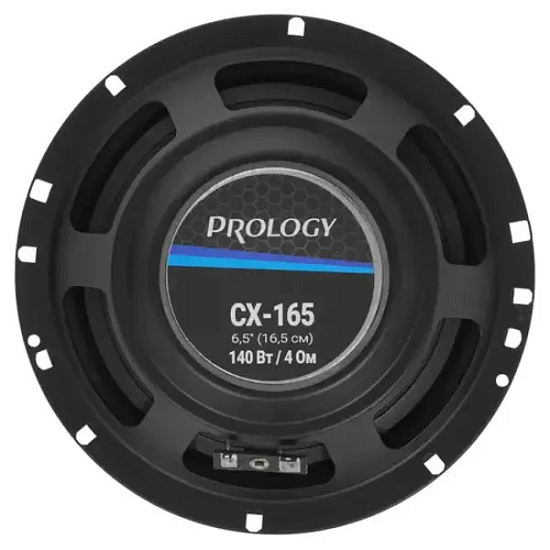 Автоакустика PROLOGY CX-165 6.5" (16см)