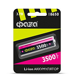 Аккумулятор 18650 ФАZА 3500mAh BL-1