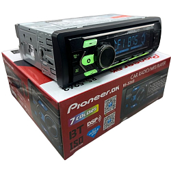 Автомагнитола OEM DV-Pioneeir ok RS-5263