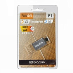 Переходник OTG Type-C FAISON P-1 Transfer, серый