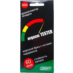 Ароматизатор CONTEX ORGASM TESTER аромат морского бриза с нотами лаванды ЕЛКА