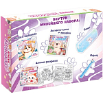 Подарочный набор 5в1 «Озорные лапки», Аниме, книги, маркер, пенал