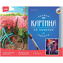 Картина по номерам «Космонавт», холст на подрамнике 40 × 50 см 10372147