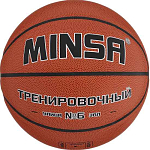 Мяч баскетбольный MINSA, тренировочный, клееный, 8 панелей, р. 6, PU, бутиловая камера