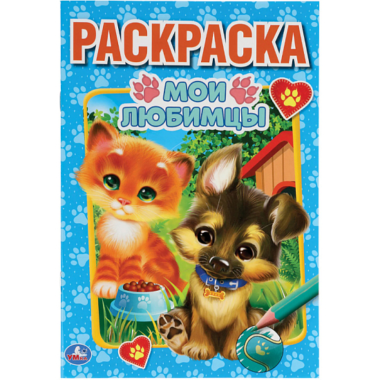 Книжка-Раскраска "ПОПУЛЯРНЫЕ СЮЖЕТЫ" УМКА 691035