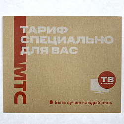MTC SIM ТП "Как хочешь"