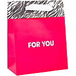 Пакет «Для тебя», MS 18×23×10 см 10364412