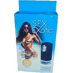 Ароматизатор CONTEX Exotic на дефлектор