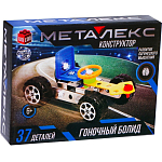 Конструктор металлический «Гоночный автомобиль», 37 деталей