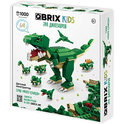 Конструктор QBRIX KIDS Эра динозавров
