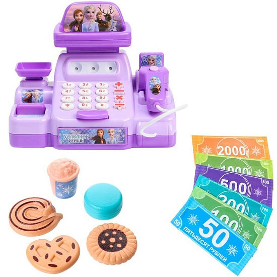 Касса-калькулятор, Холодное сердце