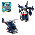 Робот «Авиабот» 2877239