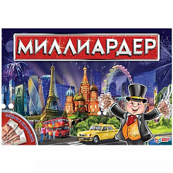 Настольная экономическая игра «Миллиардер»