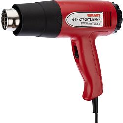 Фен строительный REXANT STANDARD 12-0052 с терморегулятором