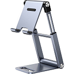 Подставка для телефона Xiaomi UGREEN LP263 Metallic Stand серый