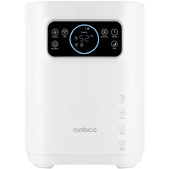 Увлажнитель воздуха ROMBICA SMART PURE AIR HUM-070
