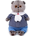 Мягкая игрушка Басик в морском костюме, 25 см (Ks25-118)