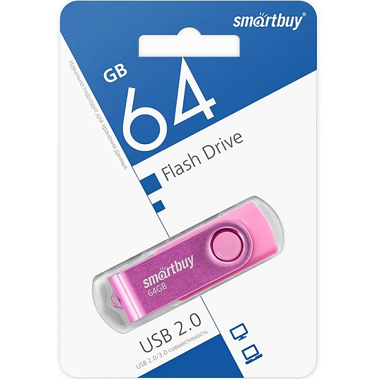 USB 64Gb Smart Buy Twist розовый