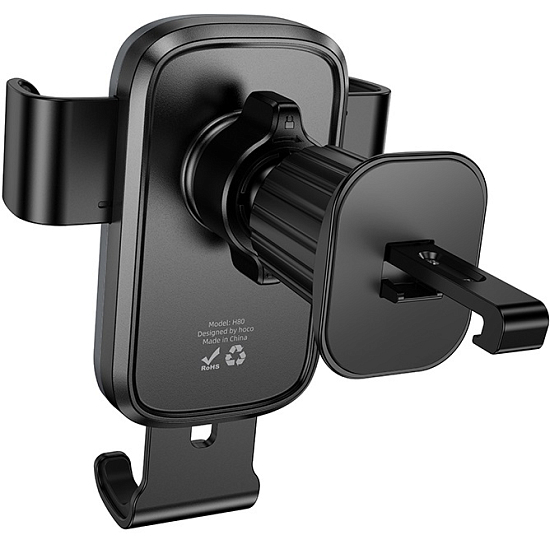 Автомобильный держатель HOCO H80, чёрный