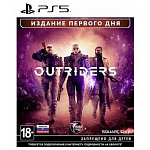Outriders [PS5, русские субтитры]