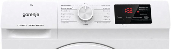 Стиральная машина GORENJE WHE72SFS