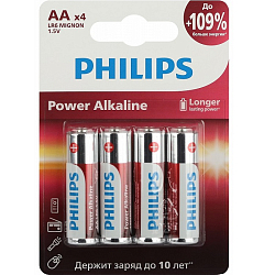 Элемент питания PHILIPS LR06 Power BL-4 (4/48/144/18432)