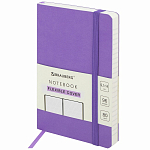 Блокнот BRAUBERG А6 под кожу, 80г/м2, 96л, линия, сиреневый, 113030