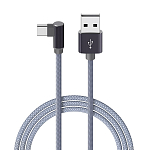 Кабель USB <--> Type-C  1.0м BOROFONE BX26 Express серый