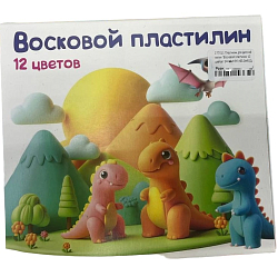 Пластилин для детской лепки "Восковой пластилин 12 цветов" GENIO KIDS-ART DMR12