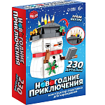 Конструктор UNICON Новогодние приключения: Снеговик», 230 д 9572234