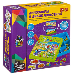 Мозаика для малышей Bondibon, ДИНОЗАВРЫ И ДИКИЕ ЖИВОТНЫЕ ВВ3744