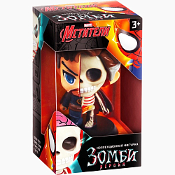Коллекционная фигурка MARVEL «Мстители. Доктор Стрэндж зомби» 10754496
