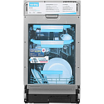 Посудомоечная машина Korting KDI 45570, нержавеющая сталь