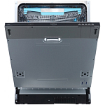 Посудомоечная машина Korting KDI 60570