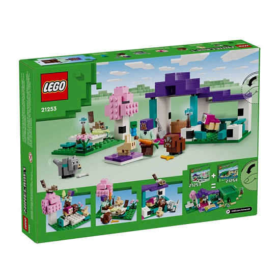 Конструктор LEGO Minecraft 21253 Приют для животных
