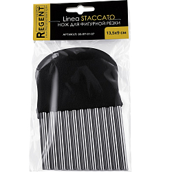 Нож для фигурной резки REGENT Linea STACCATO, 93-ST-01-07, 13,5х9 см, (нерж. сталь, полипропилен)