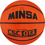 Мяч баскетбольный MINSA CSC 013, ПВХ, клееный, размер 7, 625 г